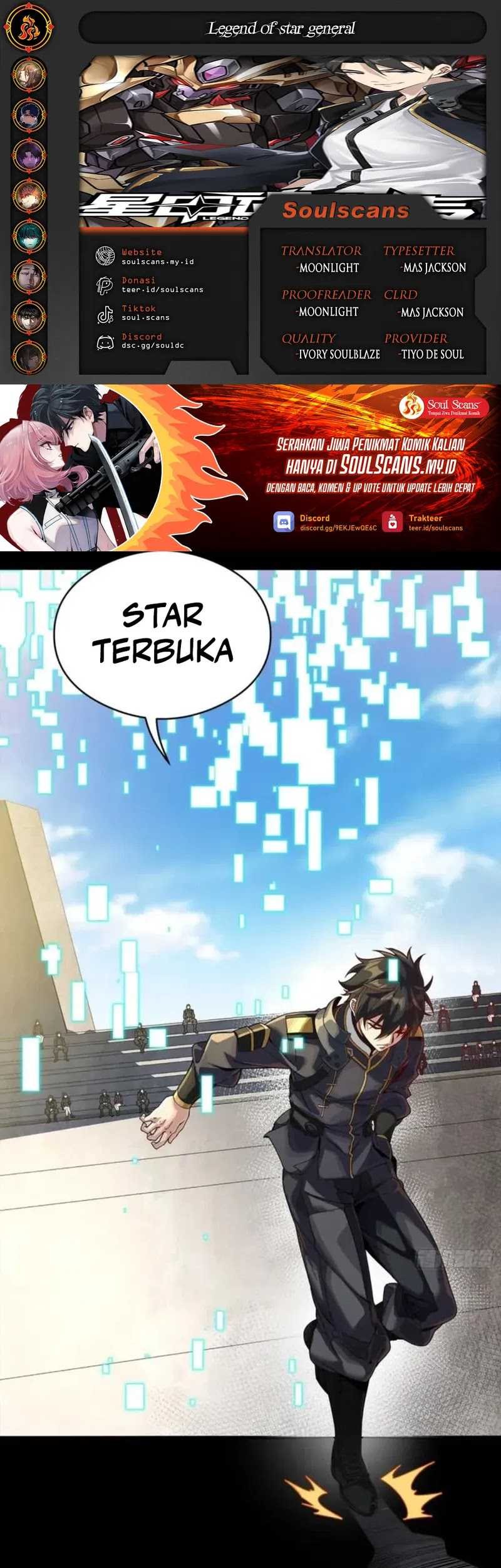 Komik Legend of Star General - Chapter 261.3