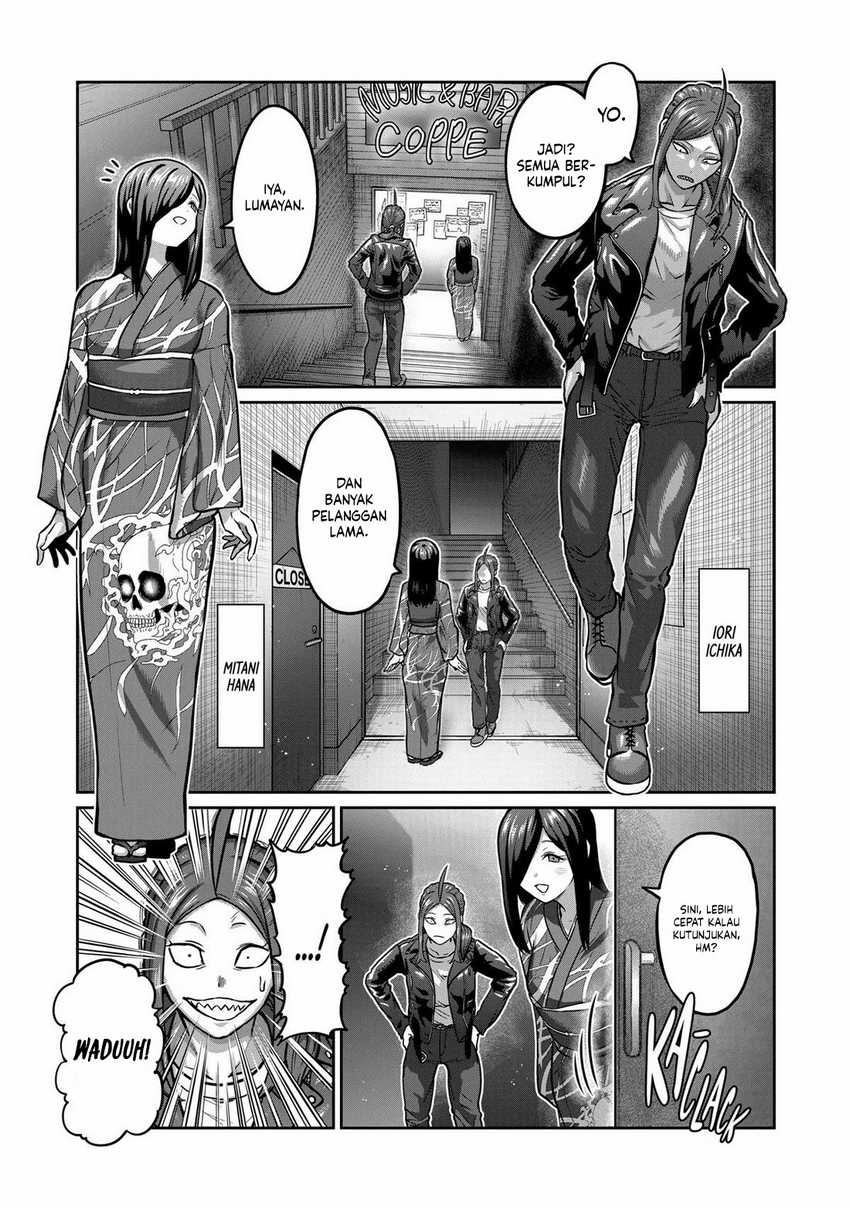 Baca Manga Isshou Senkin Chapter 03 Gambar 2