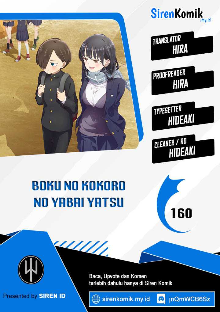 Komik Boku no Kokoro no Yabai yatsu - Chapter 160
