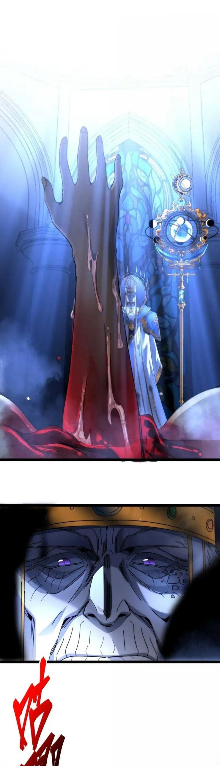 Baca Manhua I’m Really Not The Demon God’s Lackey Chapter 151 Gambar 2