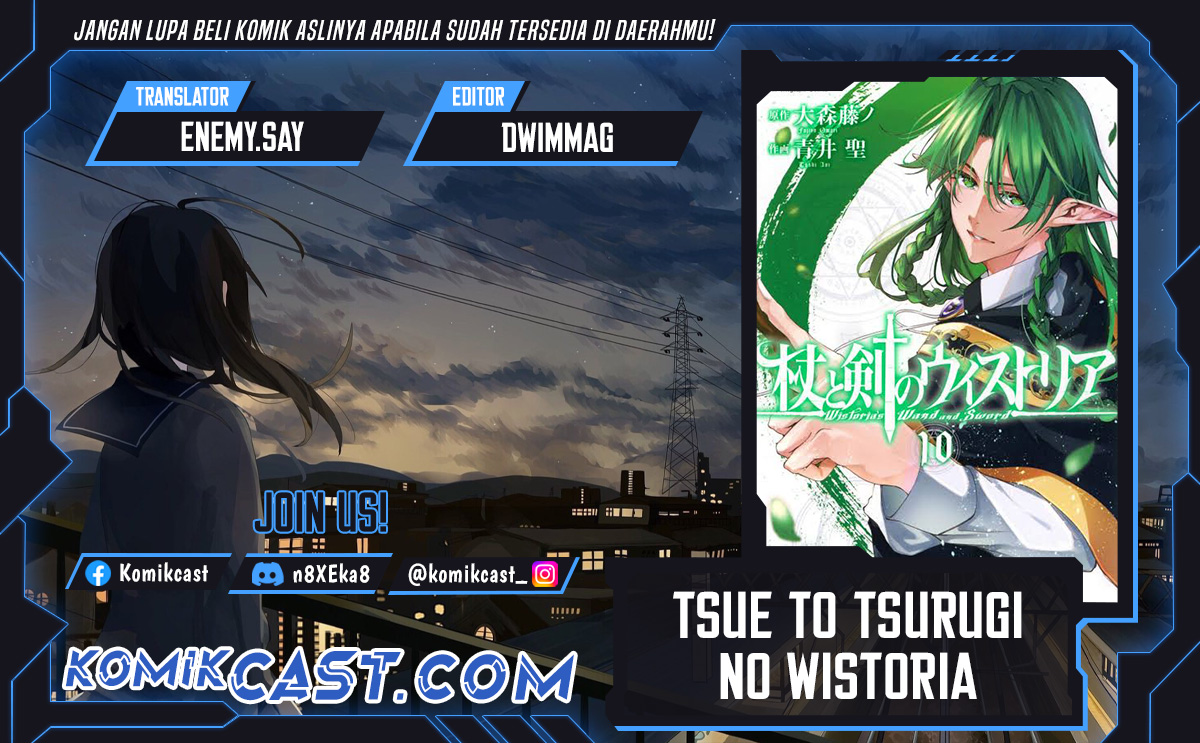 Komik Tsue to Tsurugi no Wistoria - Chapter 49