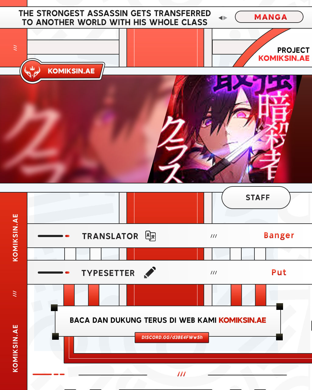 Komik The strongest assassin gets transferred to another world with his whole class - Chapter 69