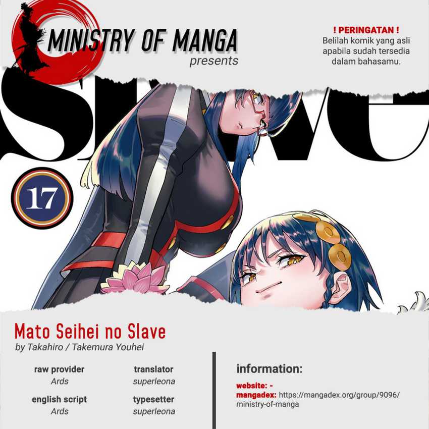 Komik Mato Seihei no Slave - Chapter 149