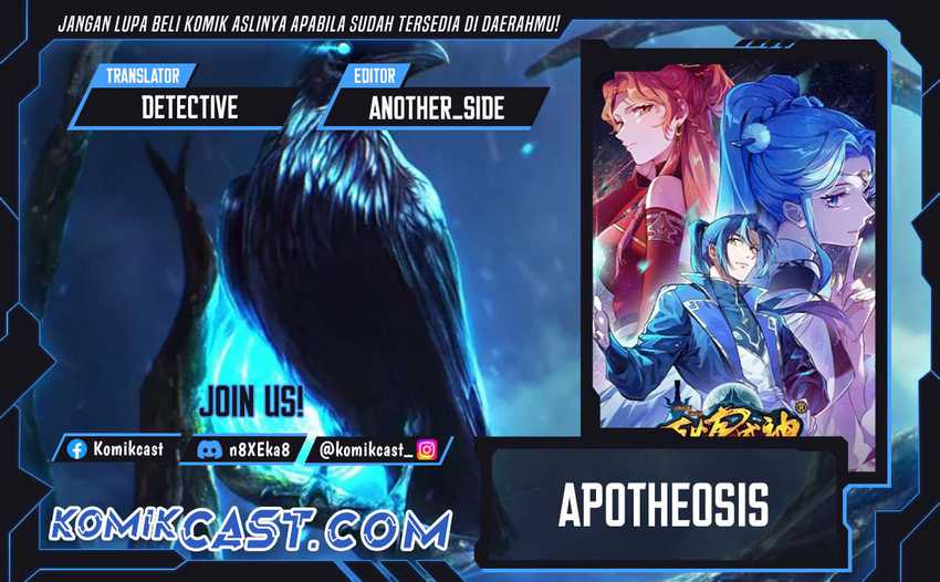 Komik Apotheosis - Chapter 1271