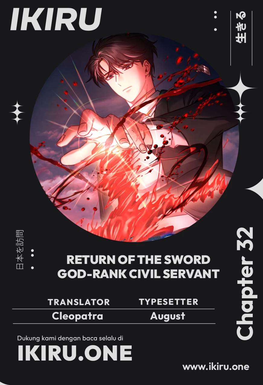 Komik Return of the Sword God-Rank Civil Servant - Chapter 32