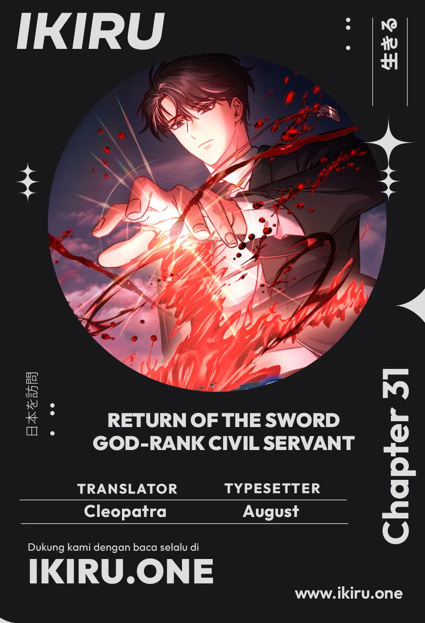 Komik Return of the Sword God-Rank Civil Servant - Chapter 31