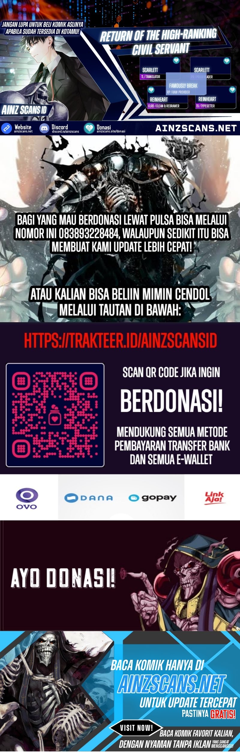 Komik Return of the Sword God-Rank Civil Servant - Chapter 22