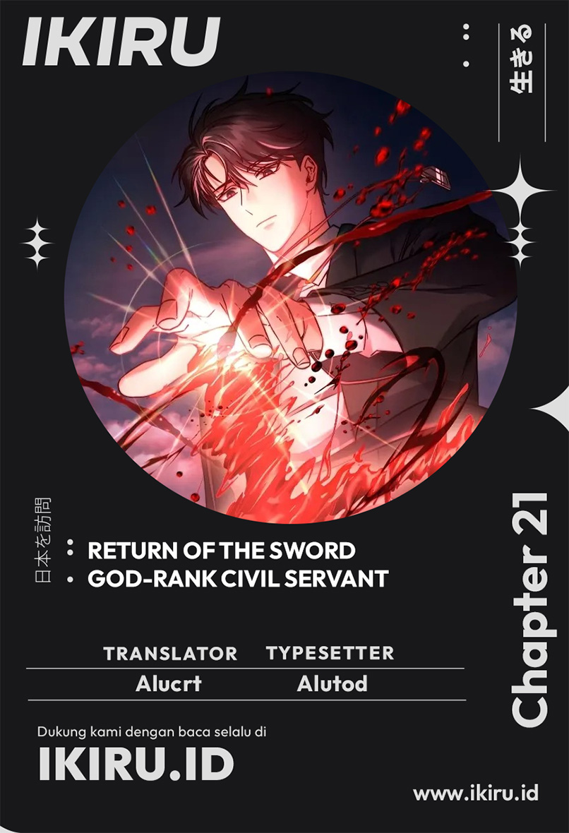 Komik Return of the Sword God-Rank Civil Servant - Chapter 21