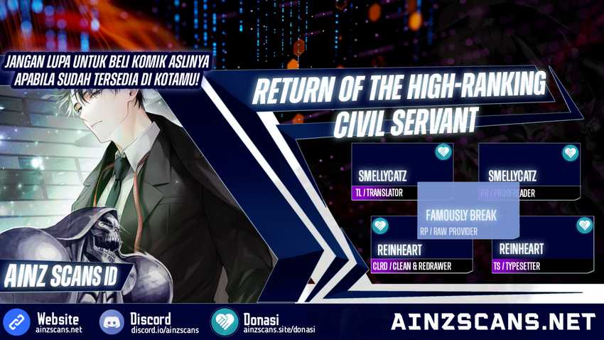 Komik Return of the Sword God-Rank Civil Servant - Chapter 15