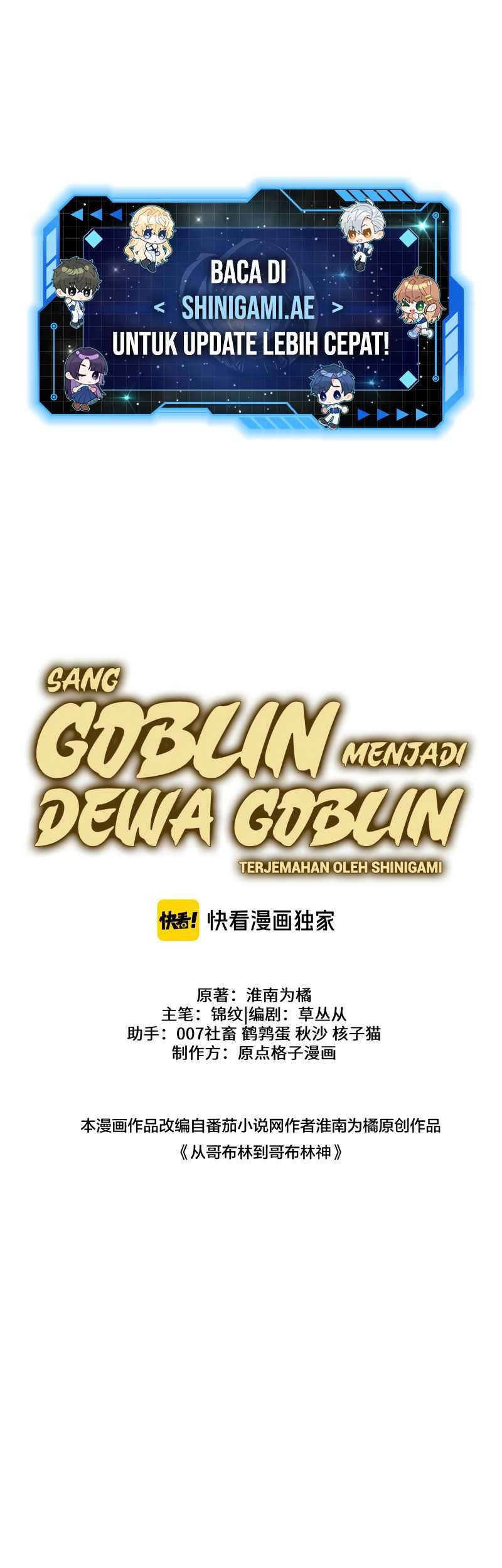 Komik From Goblin to Goblin God - Chapter 42