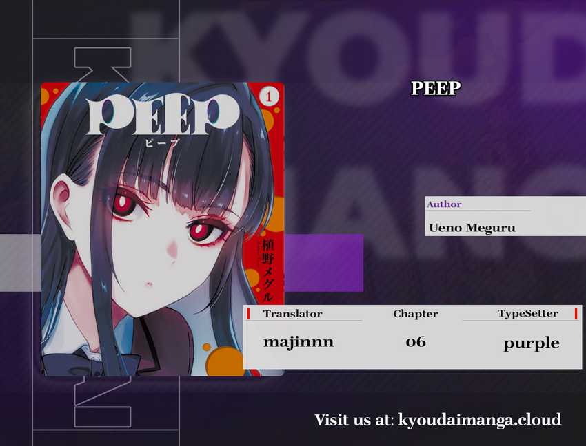 Komik PEEP - Chapter 06