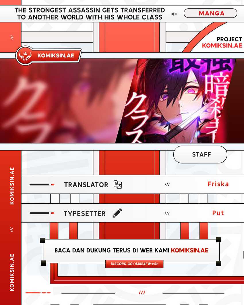 Komik The strongest assassin gets transferred to another world with his whole class - Chapter 70