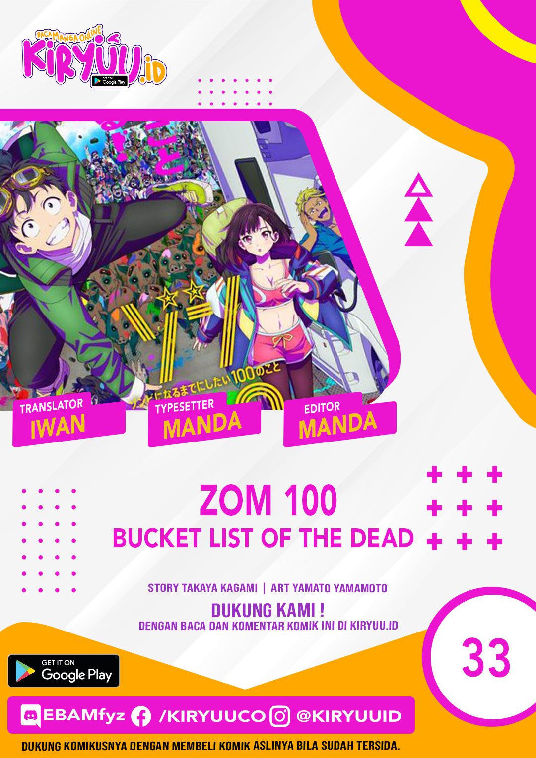 Komik Zombie 100 ~Zombie ni Naru Made ni Shitai 100 no Koto~ - Chapter 33