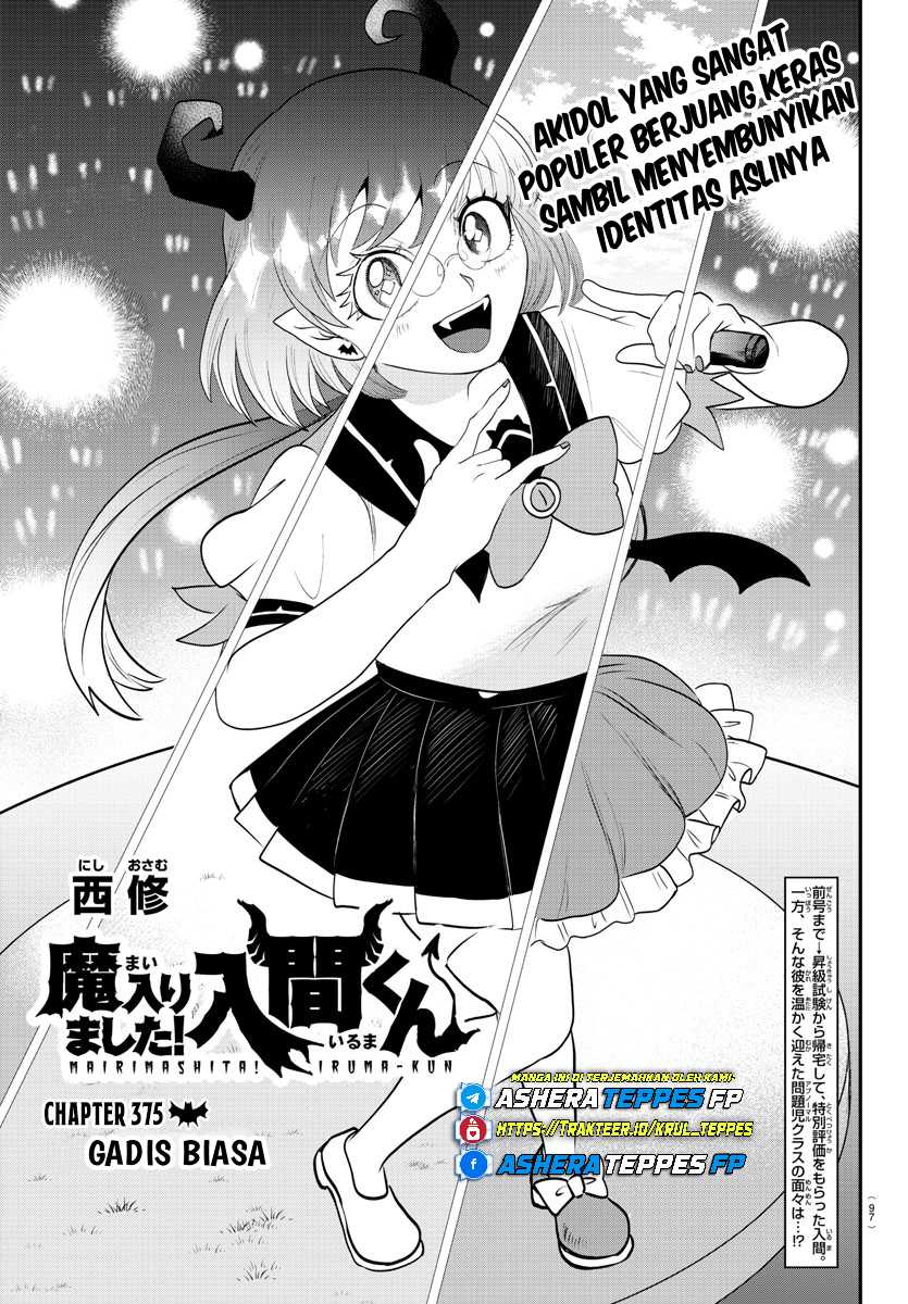Baca Manga Mairimashita! Iruma-kun Chapter 375 Gambar 2