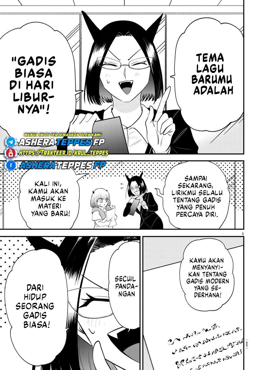 Mairimashita! Iruma-kun Chapter 375 Gambar 4