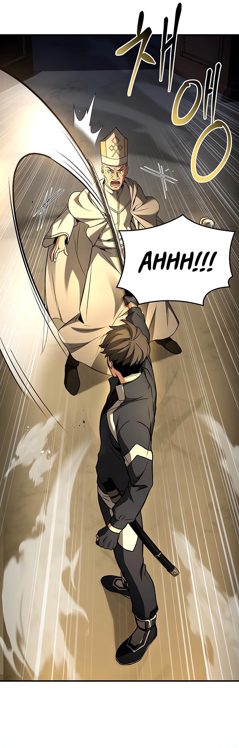 Trait Hoarder Chapter 18 Gambar 7