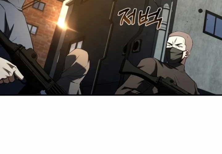 Trait Hoarder Chapter 12 Gambar 16