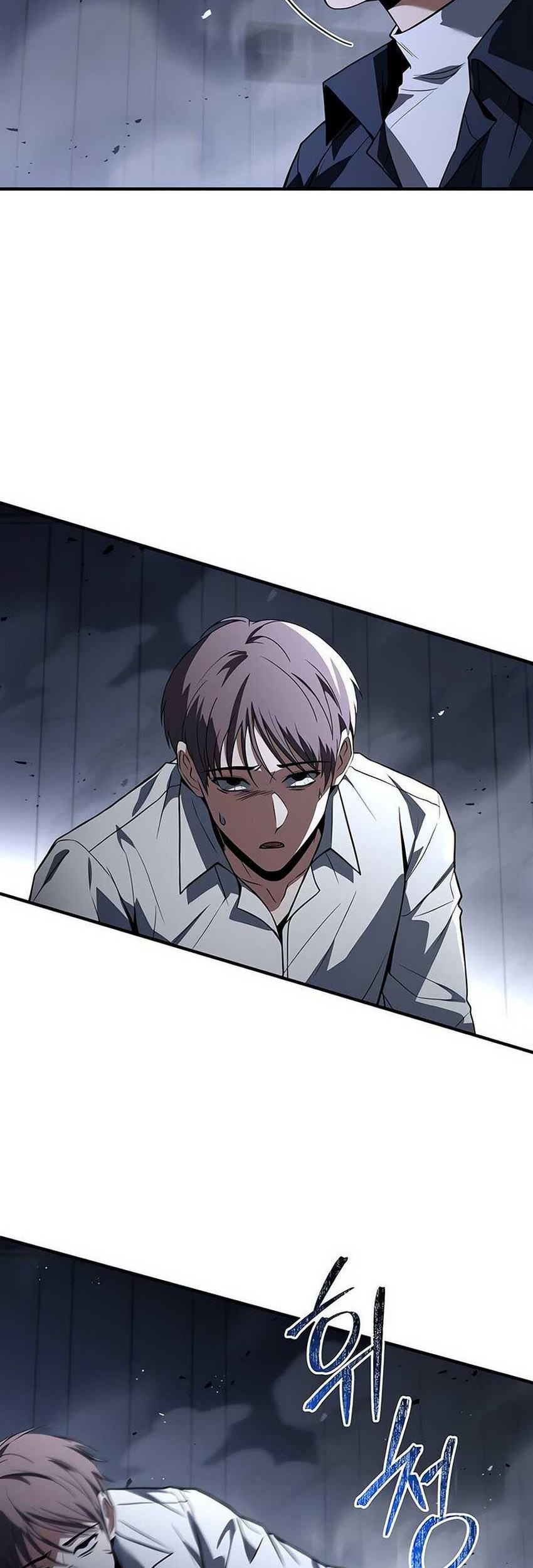 Trait Hoarder Chapter 11 Gambar 22
