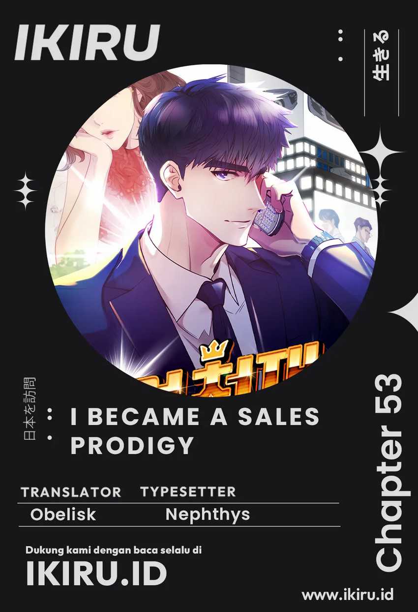 Komik I Became a Sales Prodigy - Chapter 53