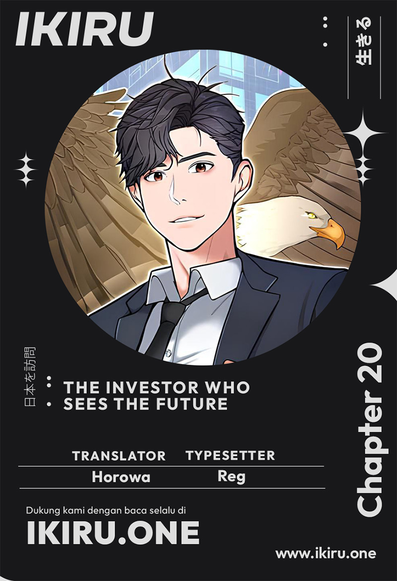 Komik The Investor Who Sees The Future - Chapter 20