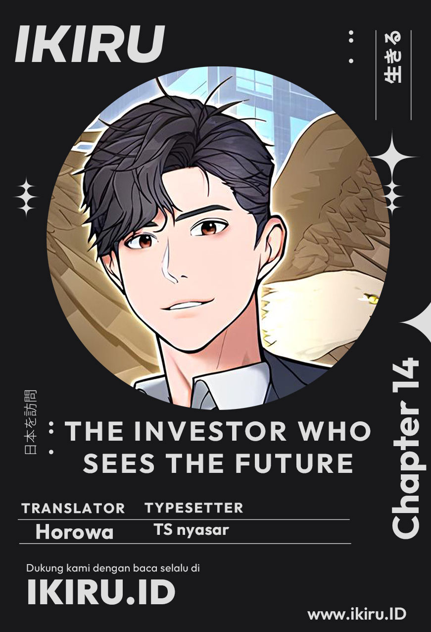 Komik The Investor Who Sees The Future - Chapter 14