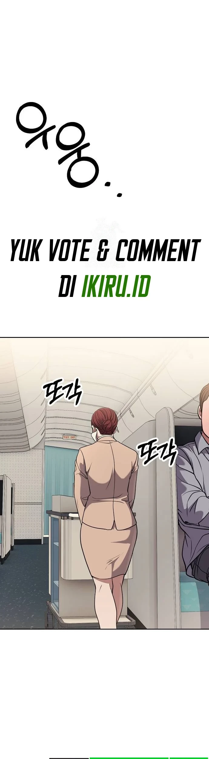 Baca Manhwa The New Employee Kim Chul-Soo Chapter 87 Gambar 2