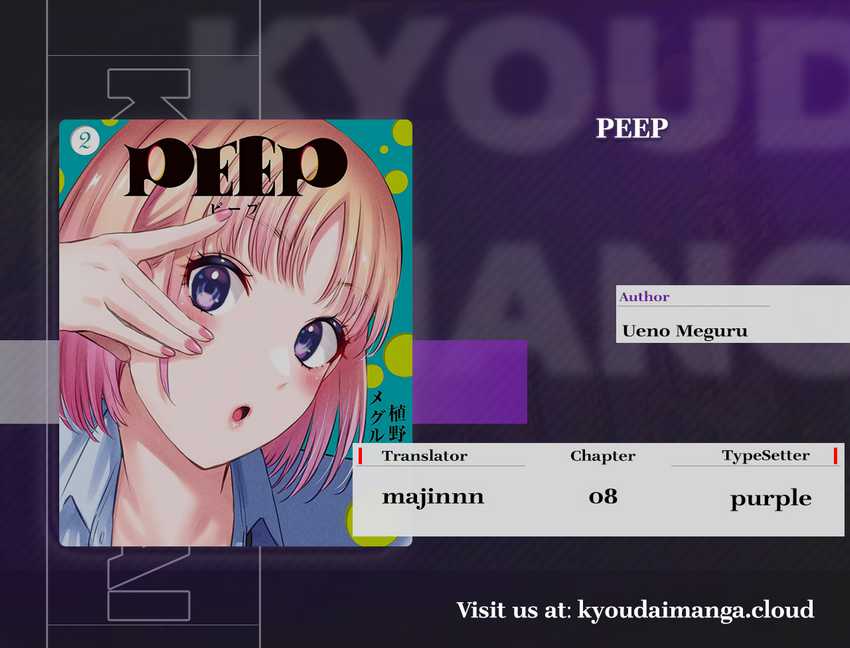 Komik PEEP - Chapter 08