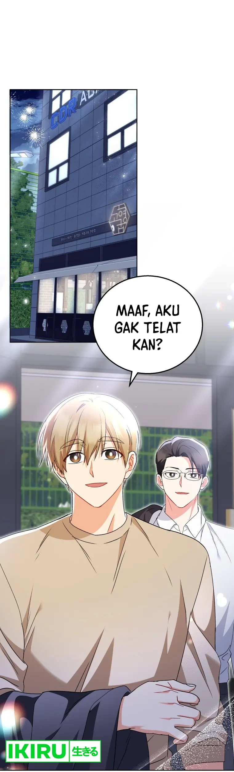 Baca Manhwa Hello? Veterinarian! Chapter 86 Gambar 2