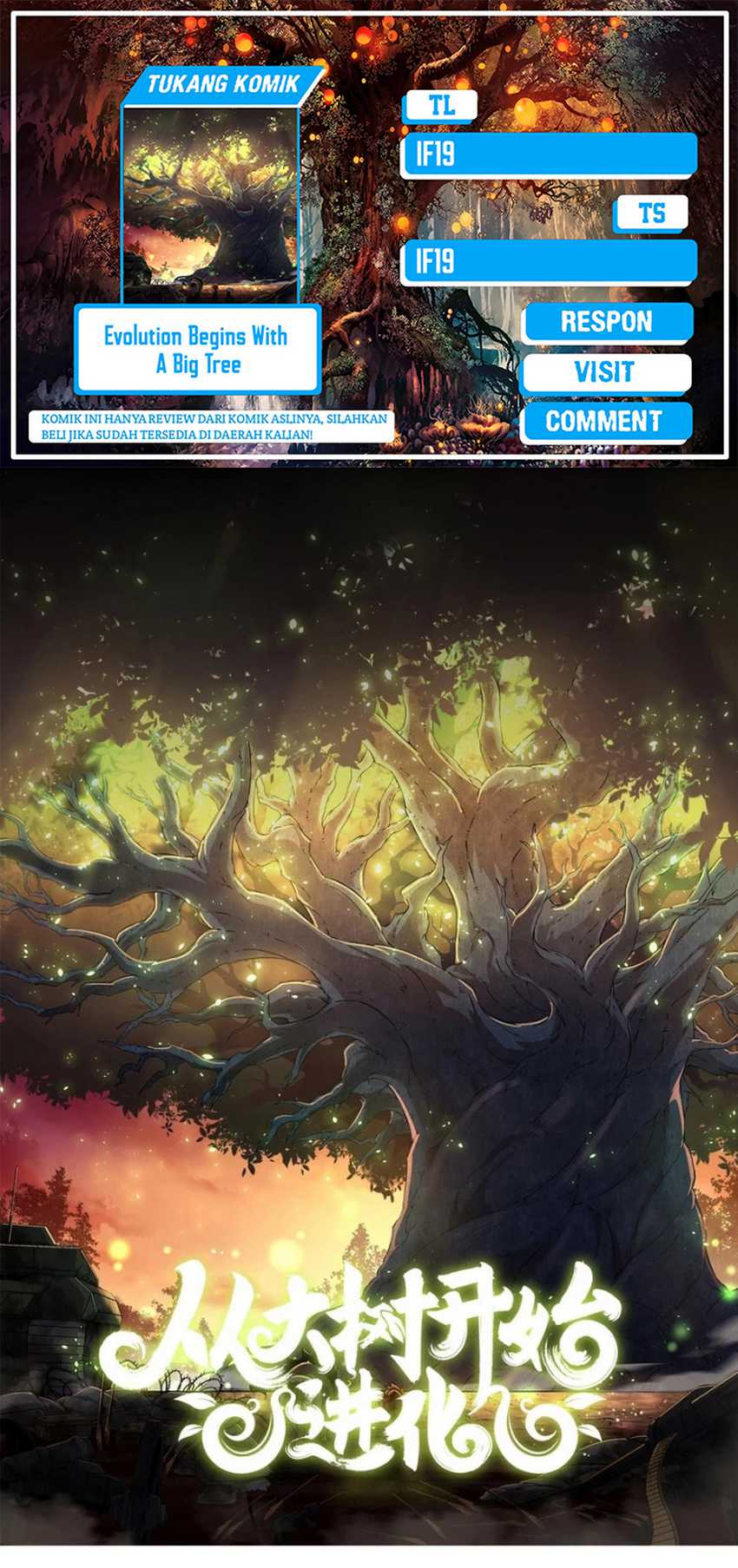 Komik Evolution Begins With A Big Tree - Chapter 336