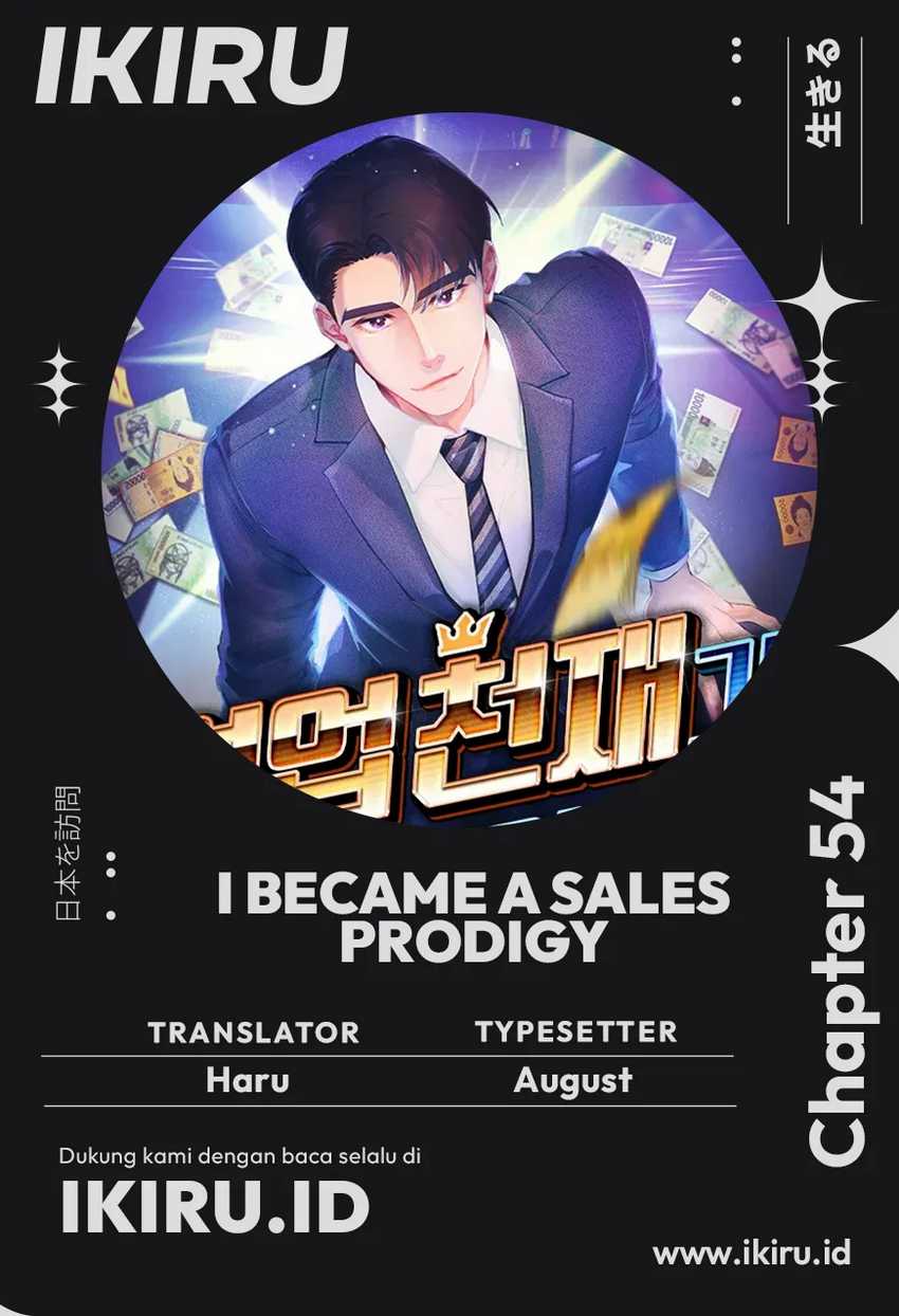 Komik I Became a Sales Prodigy - Chapter 54
