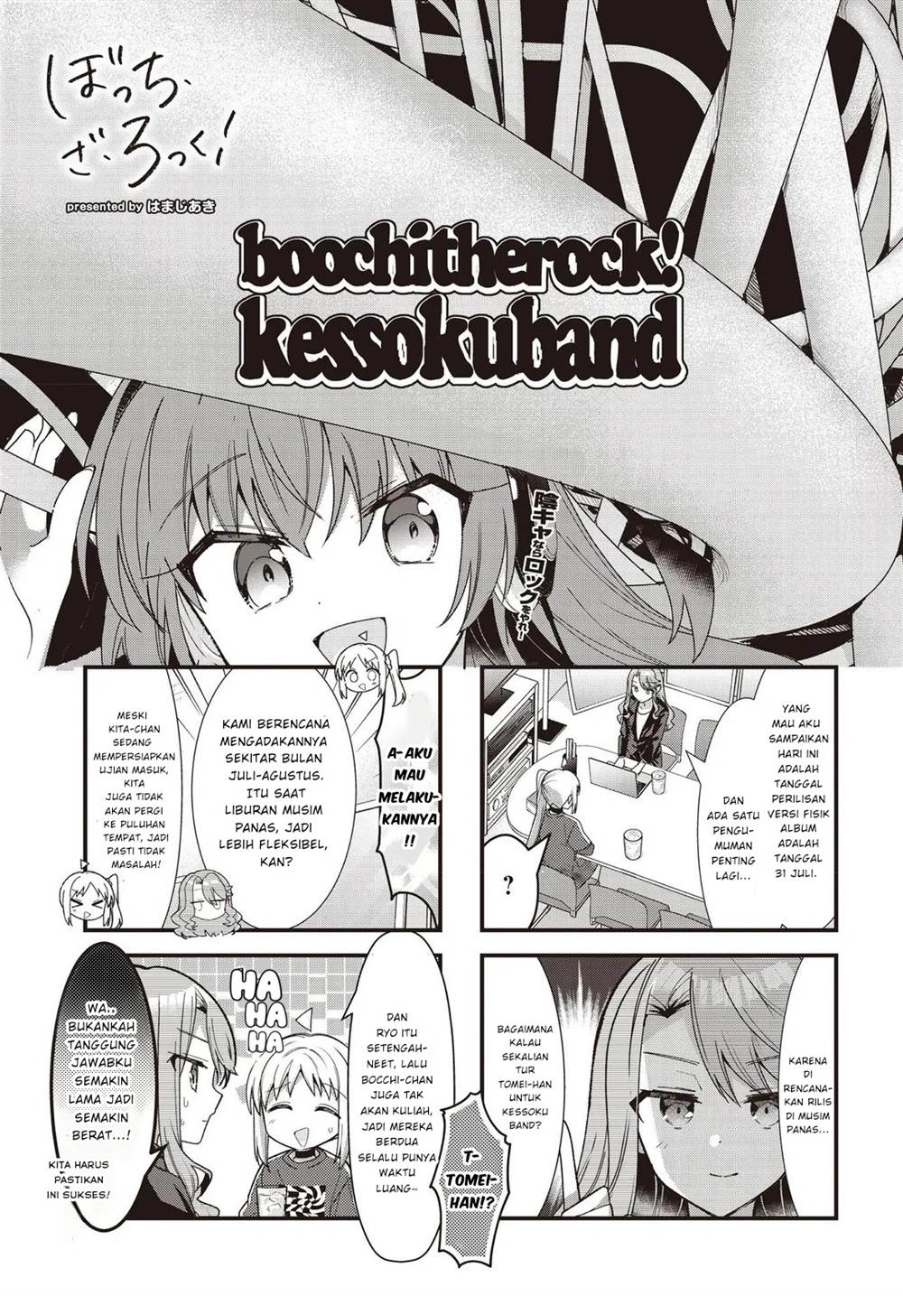 Komik Bocchi the Rock! - Chapter 85
