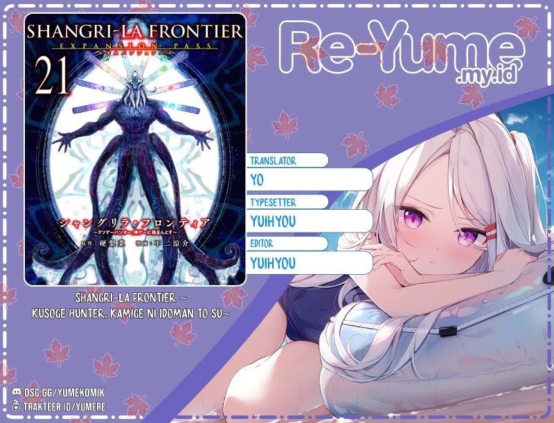 Komik Shangri-La Frontier ~ Kusoge Hunter, Kamige ni Idoman to su~ - Chapter 186