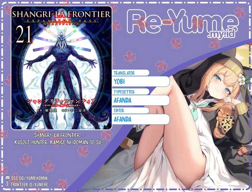 Komik Shangri-La Frontier ~ Kusoge Hunter, Kamige ni Idoman to su~ - Chapter 188