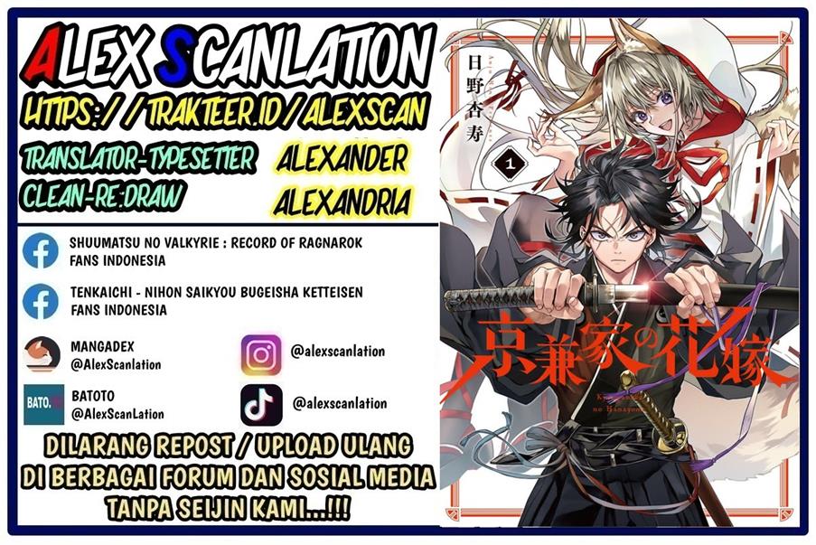Komik Kyouganeke no Hanayome - Chapter 07