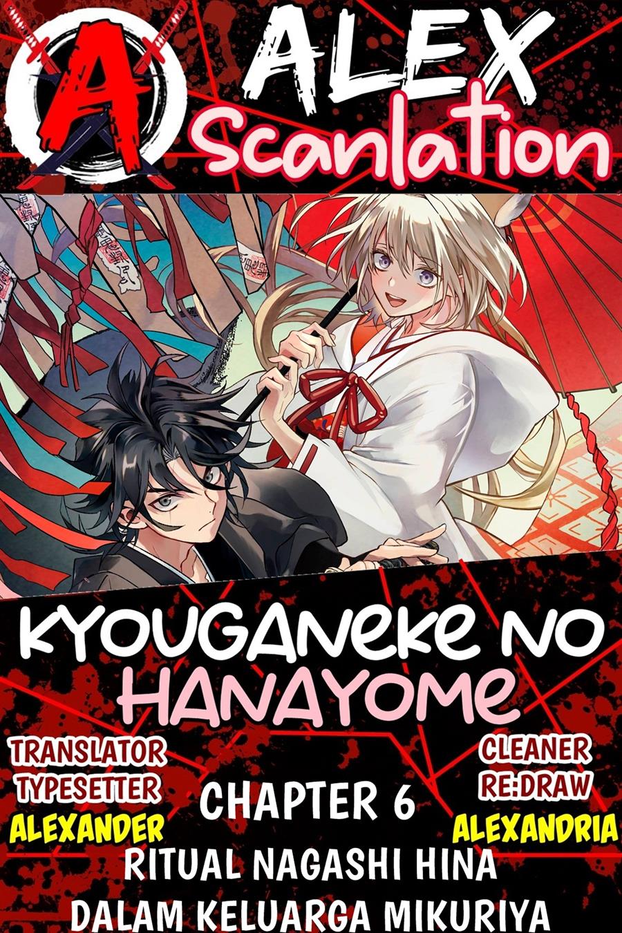Baca Manga Kyouganeke no Hanayome Chapter 06 Gambar 2