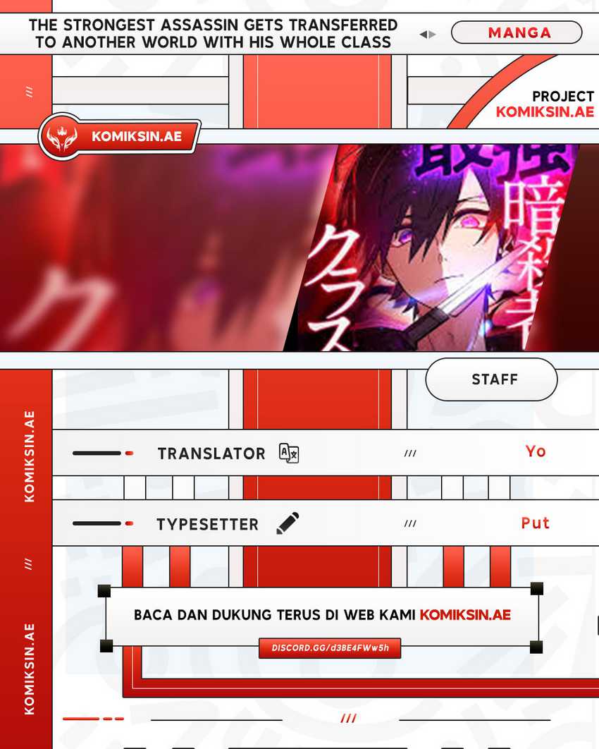 Komik The strongest assassin gets transferred to another world with his whole class - Chapter 73