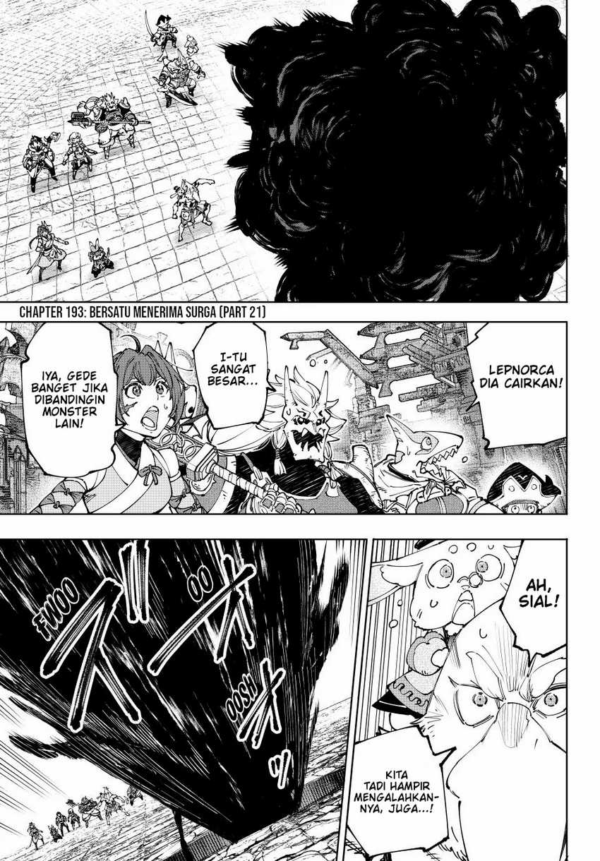 Baca Manga Shangri-La Frontier ~ Kusoge Hunter, Kamige ni Idoman to su~ Chapter 193 Gambar 2