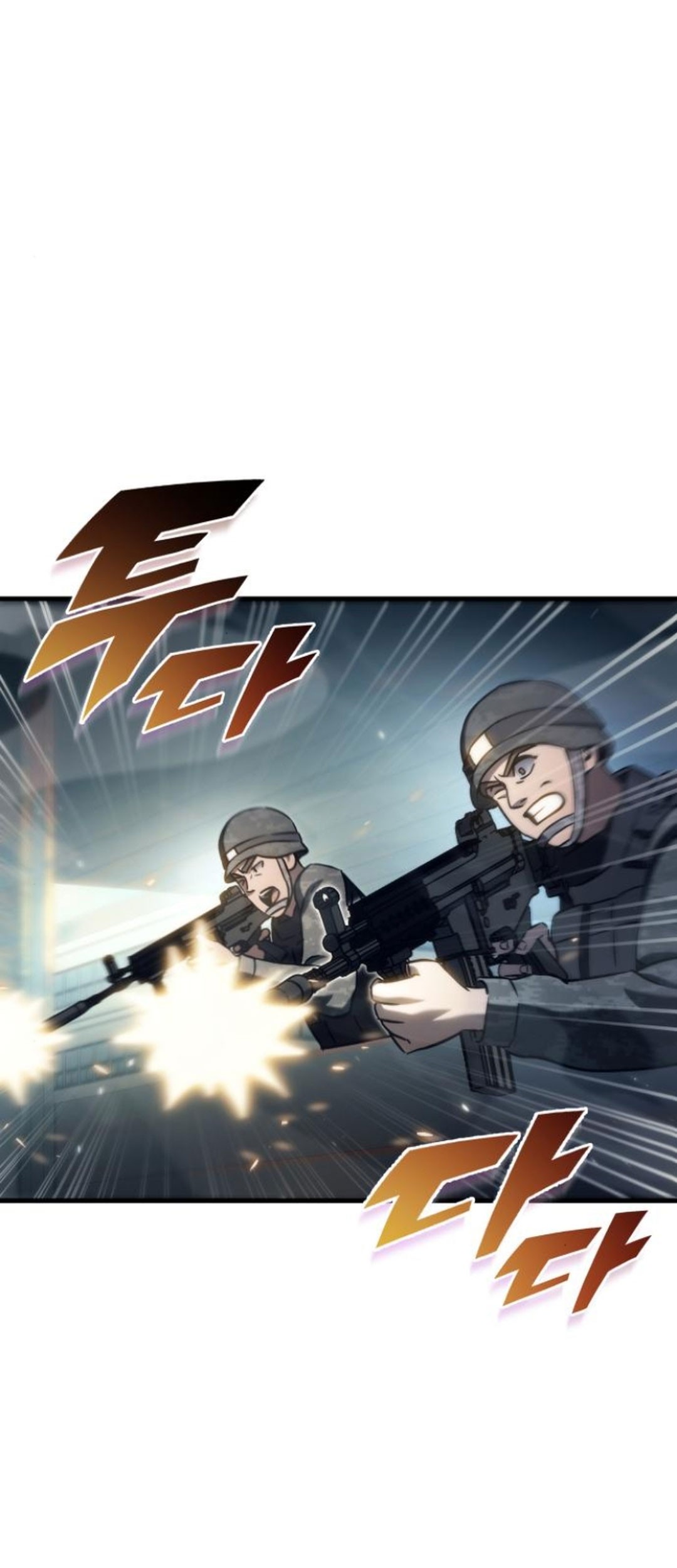 Baca Manhwa Hiding a Logistics Center in the Apocalypse Chapter 33 Gambar 2