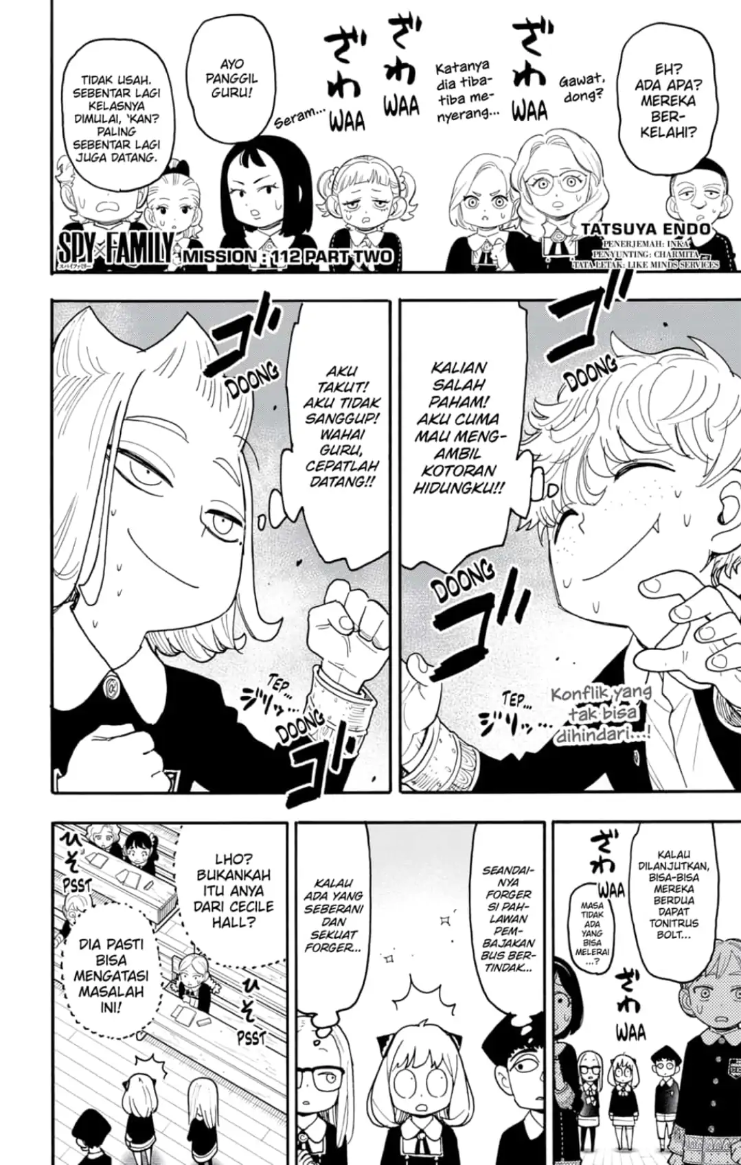Komik Spy X Family - Chapter 112