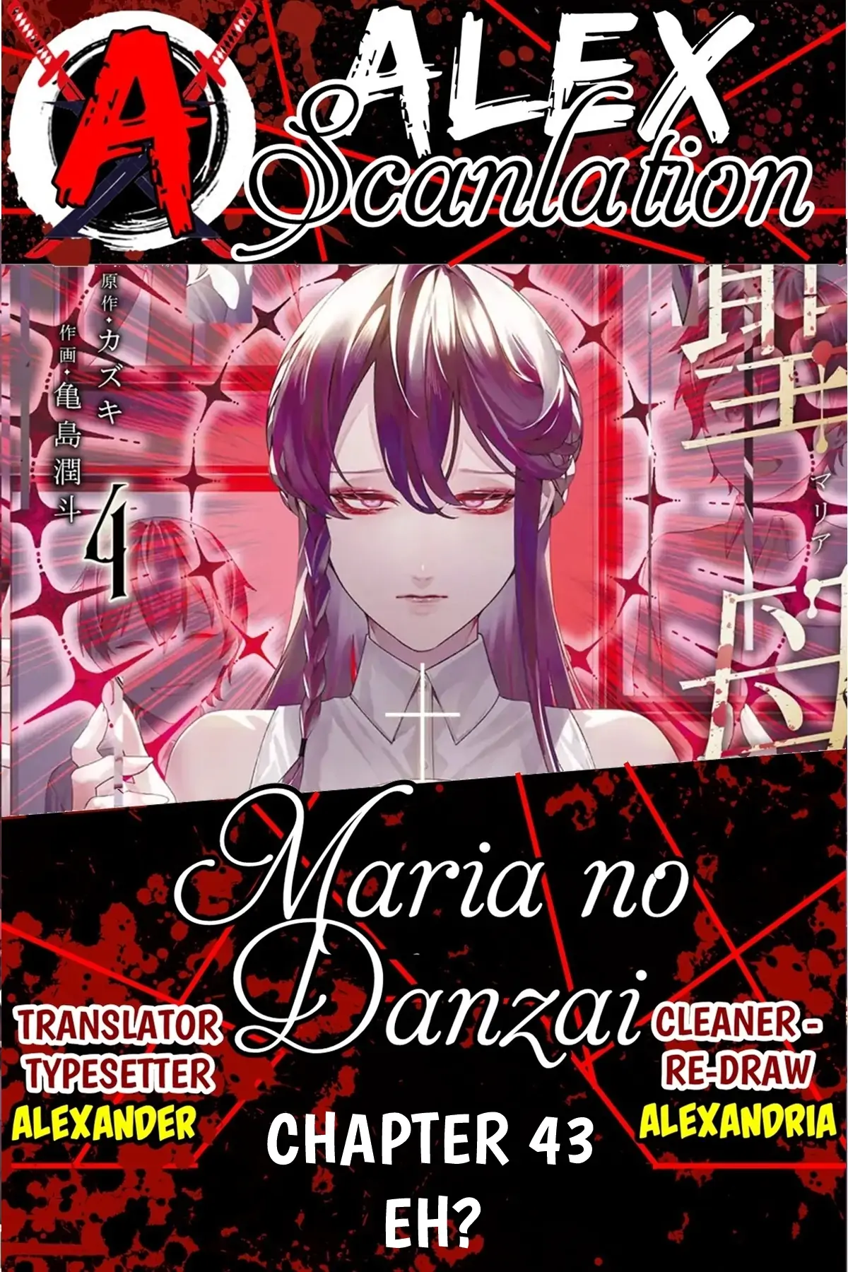 Komik Maria no Danzai - Chapter 43