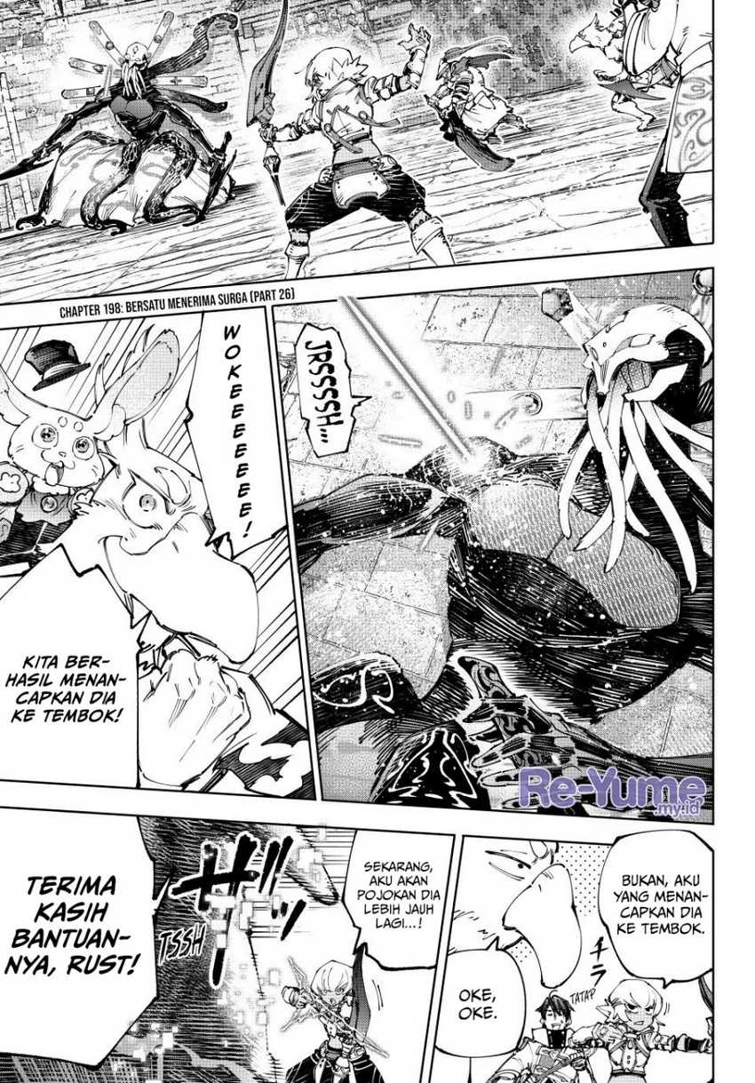 Baca Manga Shangri-La Frontier ~ Kusoge Hunter, Kamige ni Idoman to su~ Chapter 198 Gambar 2