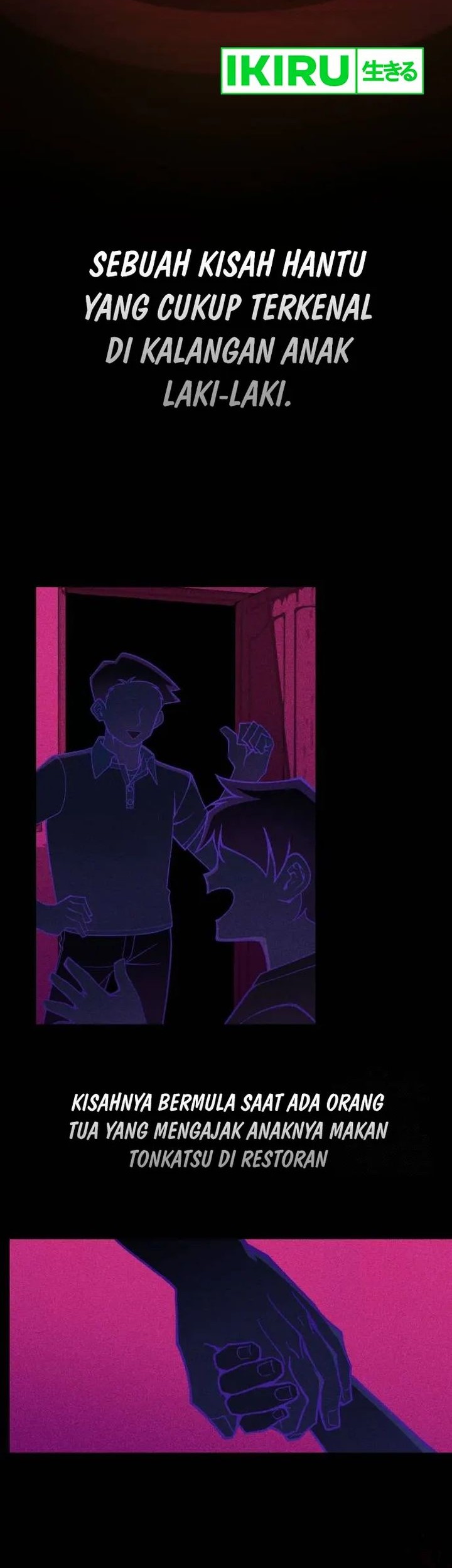 Baca Manhwa The Genius Decided to Live an Ordinary Life Chapter 12 Gambar 2