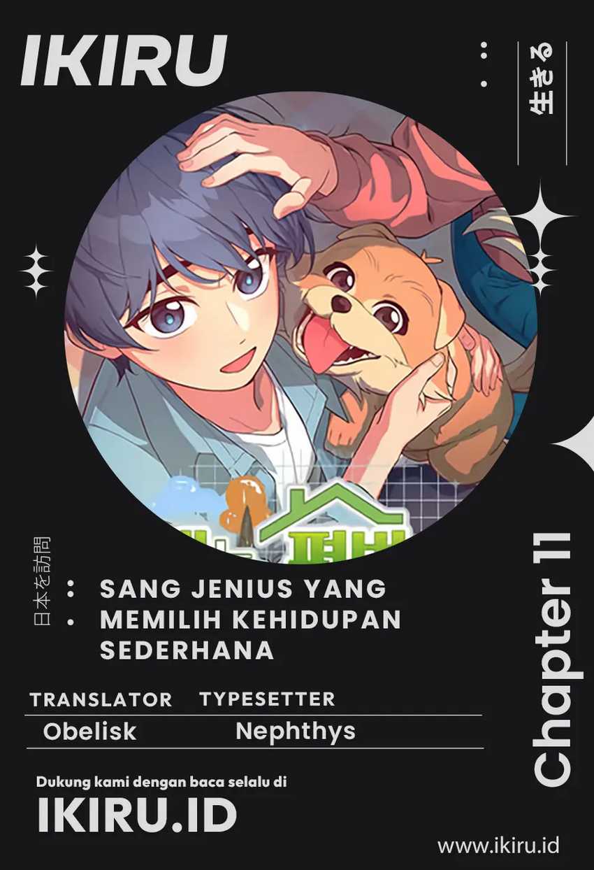 Komik The Genius Decided to Live an Ordinary Life - Chapter 11