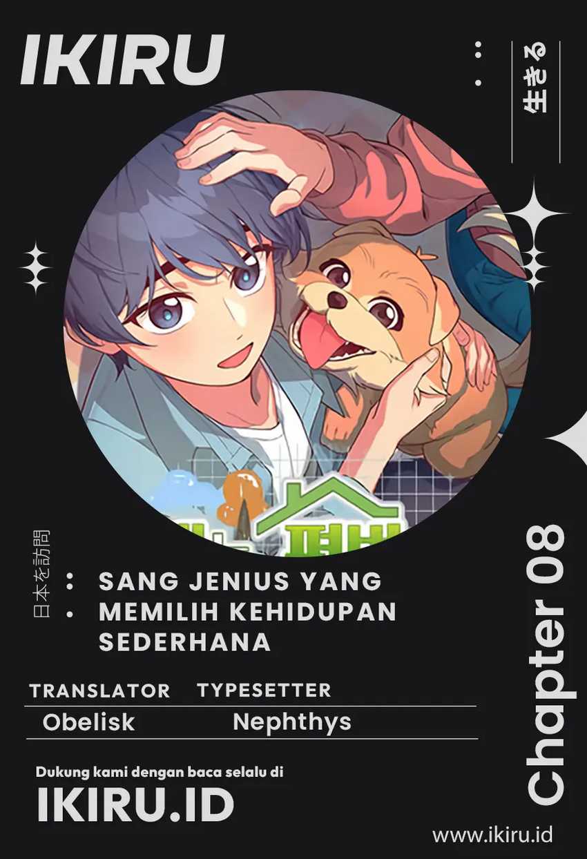 Komik The Genius Decided to Live an Ordinary Life - Chapter 08