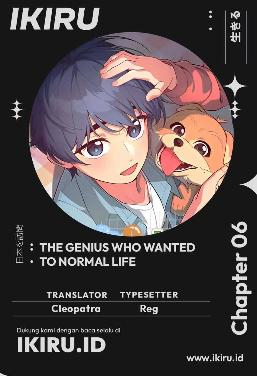 Komik The Genius Decided to Live an Ordinary Life - Chapter 06