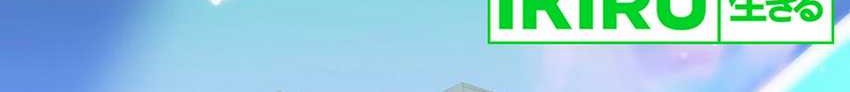 The Crazy Genius Composer Returns Chapter 56 Gambar 12
