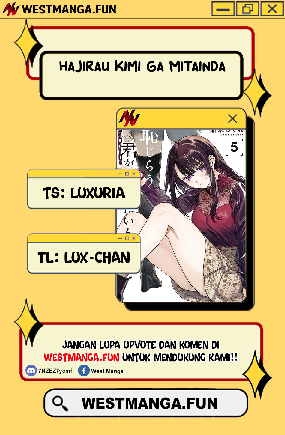 Baca Manga Hajirau Kimi ga Mitainda Chapter 76 Gambar 2