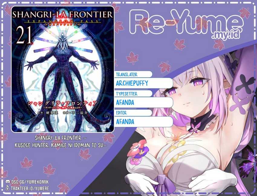 Komik Shangri-La Frontier ~ Kusoge Hunter, Kamige ni Idoman to su~ - Chapter 205
