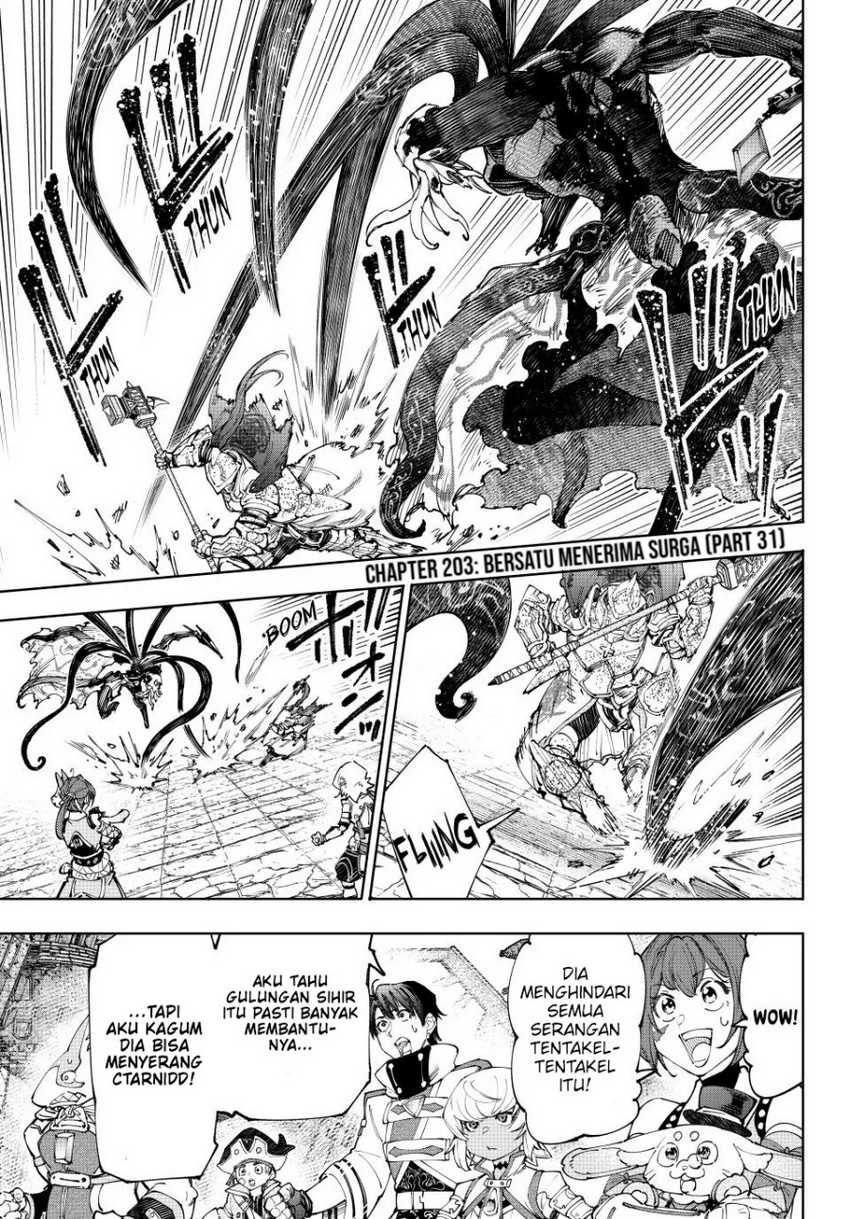 Baca Manga Shangri-La Frontier ~ Kusoge Hunter, Kamige ni Idoman to su~ Chapter 203 Gambar 2