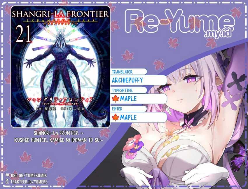Komik Shangri-La Frontier ~ Kusoge Hunter, Kamige ni Idoman to su~ - Chapter 202